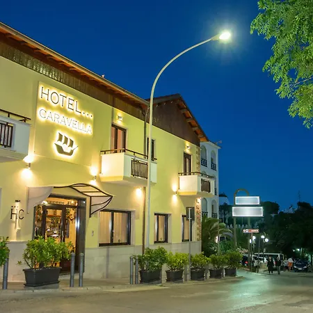 酒店 卡拉维拉酒店